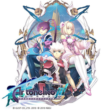Ar tonelico Qoga: Knell of Ar Ciel - PS3
