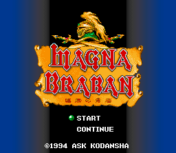 Magna Braban: Henreki no YÅ«sha - SNES