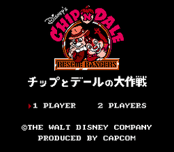 Disney's Chip 'n Dale: Rescue Rangers - NES