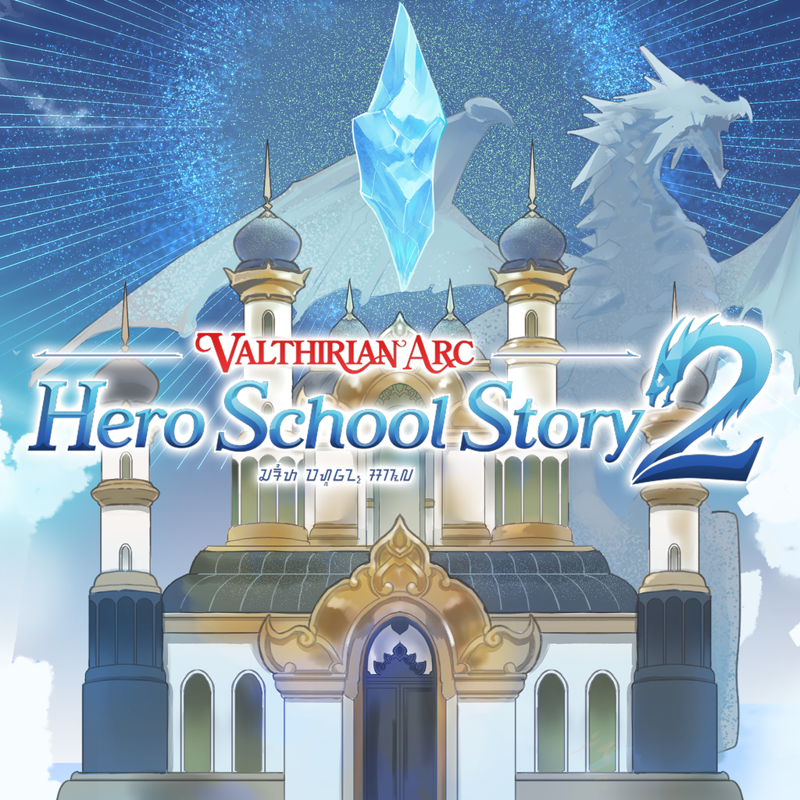 Valthirian Arc: Hero School Story 2 - PS5