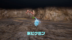 Pikmin 4 - Switch