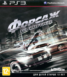 Fast & Furious: Showdown - PS3