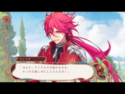 Radiant Tale - Switch