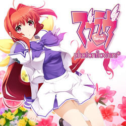 Muv-Luv: Photonflowers* - PS3