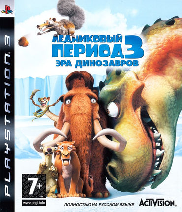 Ice Age: Dawn of the Dinosaurs - PS3