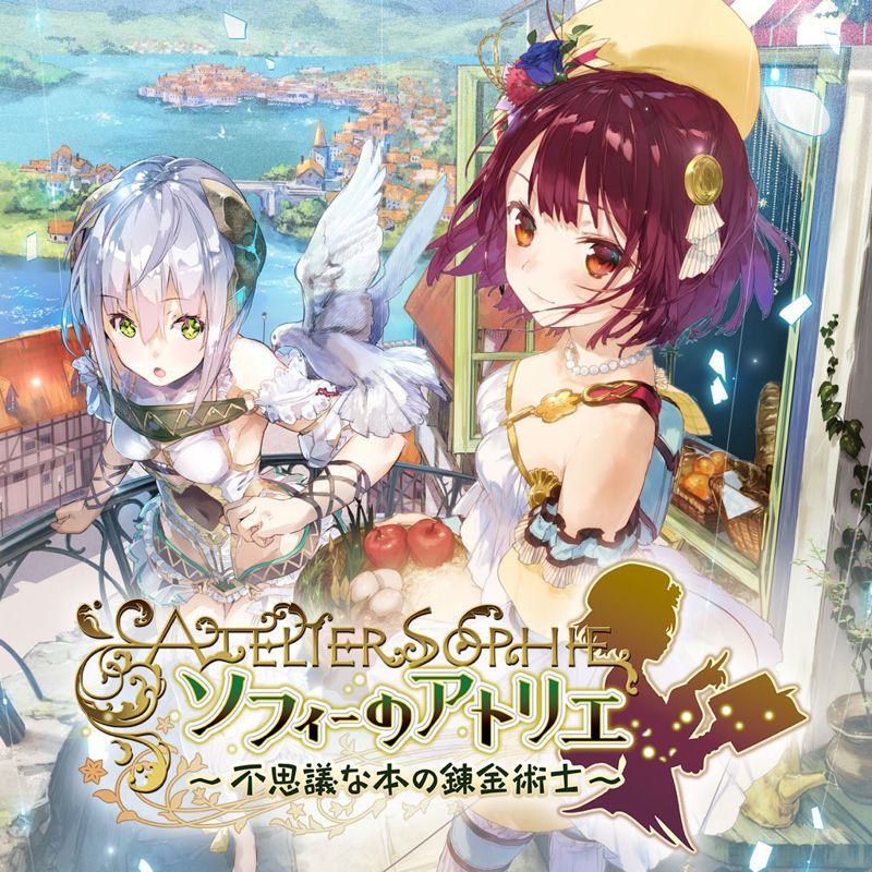 Atelier Sophie: The Alchemist of the Mysterious Book - PS3
