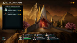 Wizardry: Proving Grounds of the Mad Overlord - Switch