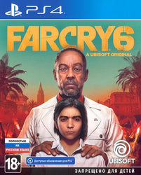 Far Cry 6 - PS4