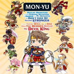 Mon-Yu: Defeat Monsters And Gain Strong Weapons And Armor. You May Be Defeated, But Donâ€™t Give Up. Become Stronger. I Believe There Will Be A Day When The Heroes Defeat The Devil King. - PS5