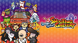 Spooky Spirit Shooting Gallery - Switch