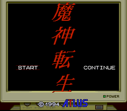 Majin Tensei - SNES