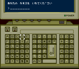 Majin Tensei - SNES