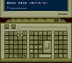 Majin Tensei - SNES