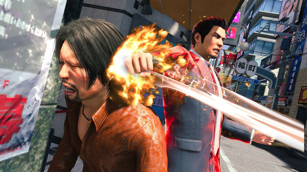 Like a Dragon Gaiden: The Man Who Erased His Name - PS5