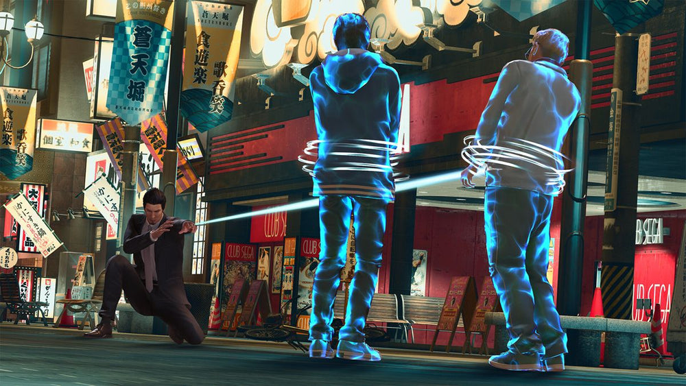 Like a Dragon Gaiden: The Man Who Erased His Name - PS5