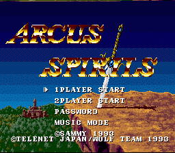 Arcus Odyssey - SNES
