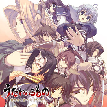 Utawarerumono - PS3