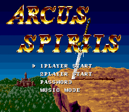 Arcus Odyssey - SNES