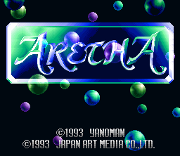 Aretha - SNES