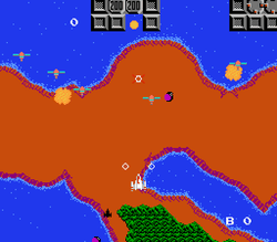 Argus - NES