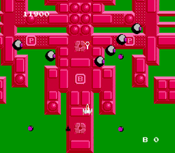 Argus - NES