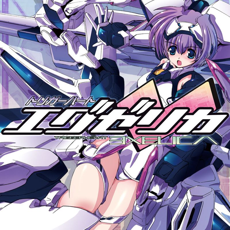Triggerheart Exelica - Switch