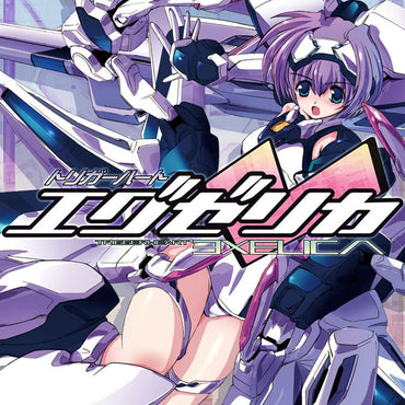 Triggerheart Exelica - Switch