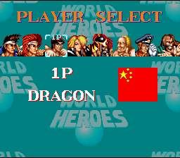 World Heroes - SNES