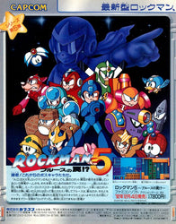 Mega Man 5 - PS3