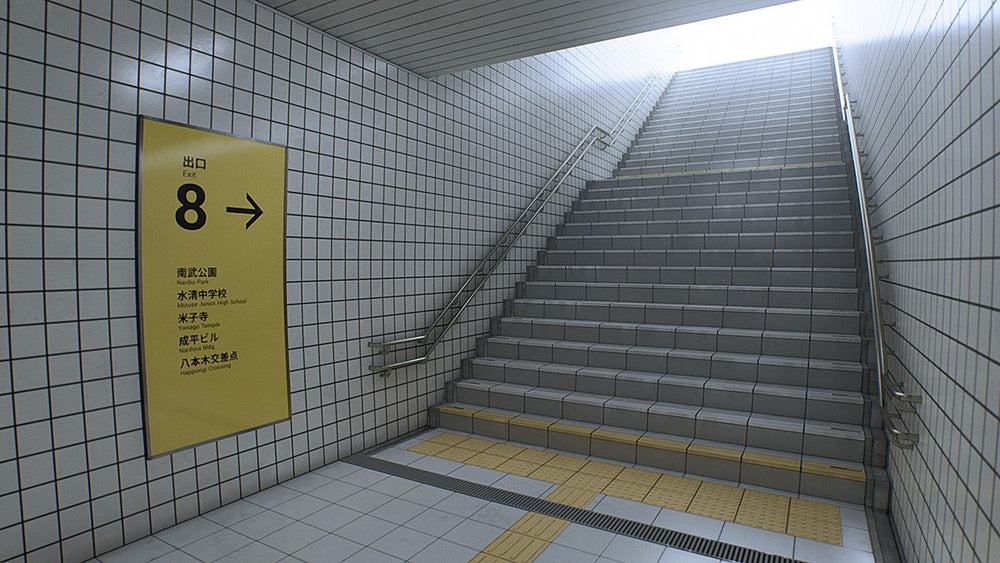 Exit 8 - PS5