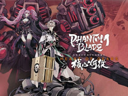 Phantom Blade: Executioners - PS5