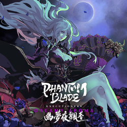 Phantom Blade: Executioners - PS5