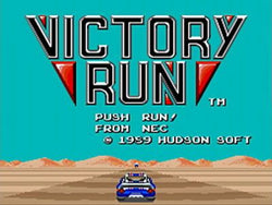 Victory Run - PS3