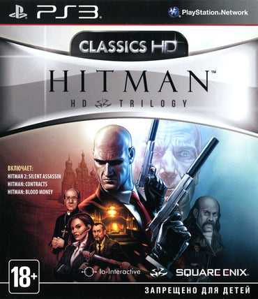 Hitman: HD Trilogy - PS3