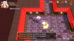Yuuna and the Haunted Hot Springs: The Thrilling Steamy Maze Kiwami - PS5