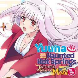 Yuuna and the Haunted Hot Springs: The Thrilling Steamy Maze Kiwami - PS5