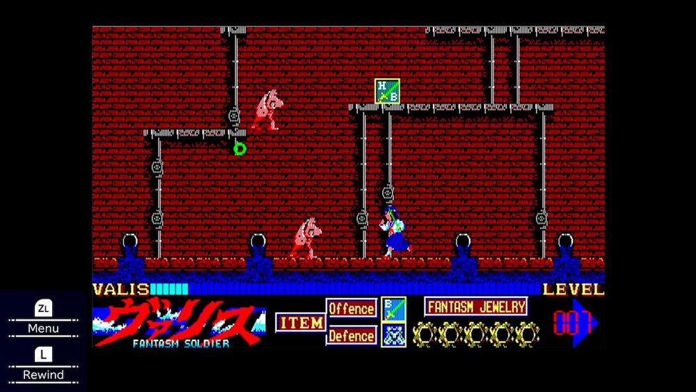 Valis: The Fantasm Soldier Collection III - Switch