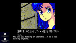 Valis: The Fantasm Soldier Collection III - Switch
