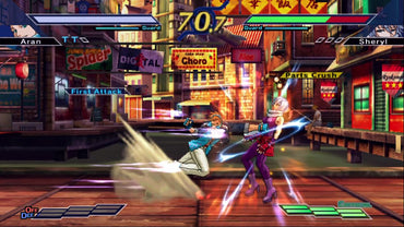 The Rumble Fish 2: Deluxe Edition - PS5
