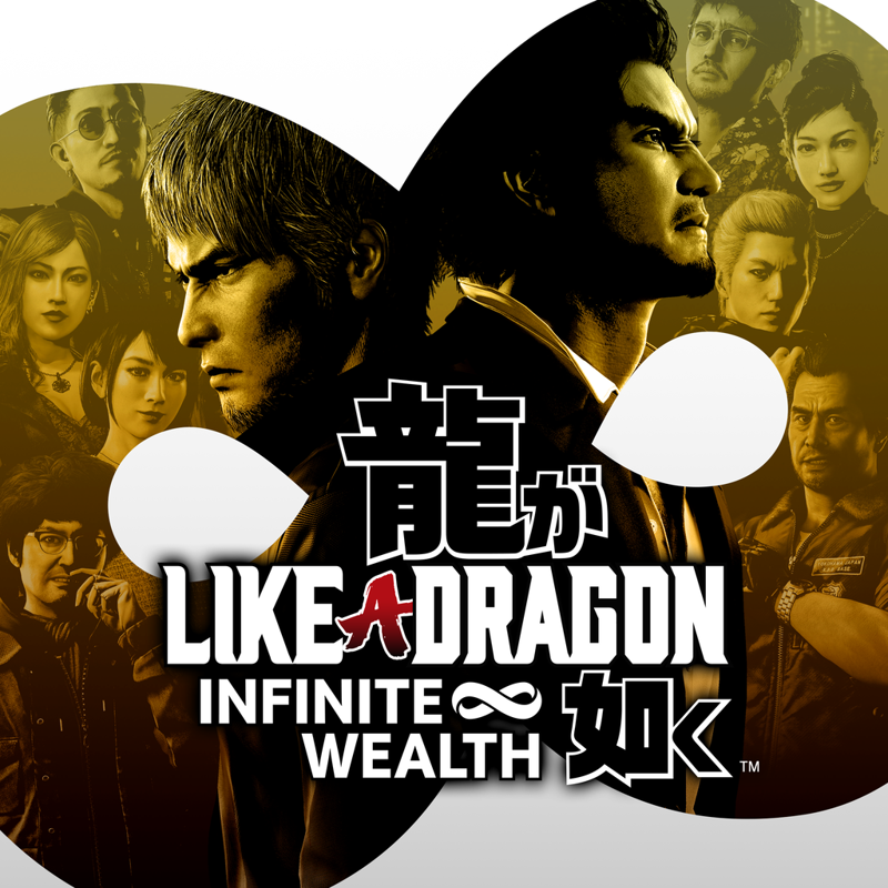 Like a Dragon: Infinite Wealth - PS5