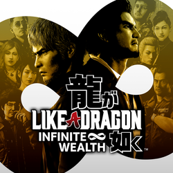 Like a Dragon: Infinite Wealth - PS5