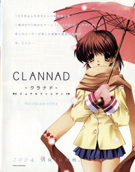 Clannad - PS4