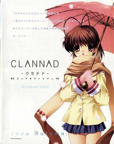 Clannad - PS3