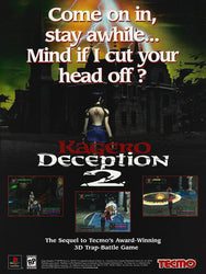 Kagero: Deception II - PS3