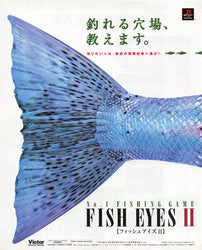 Reel Fishing II - PS3