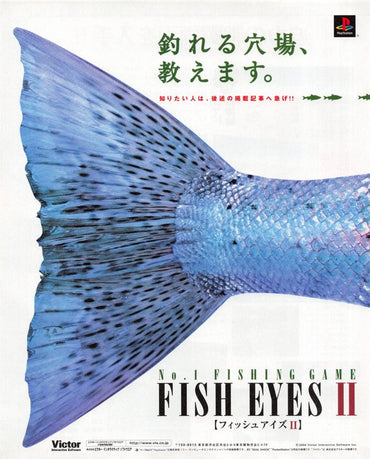 Reel Fishing II - PS3