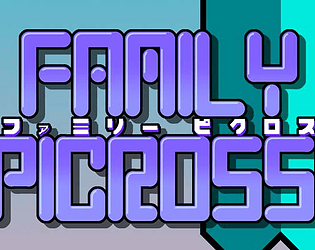Family Picross - NES