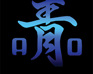 AO - NES