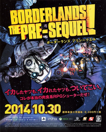 Borderlands: The Pre-Sequel! - PS3