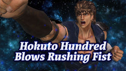 Fitness Boxing: Fist of the North Star - Switch